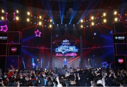 腾讯视频星光大赏,荣耀绽放——腾讯视频星光大赏年度盛典精彩回顾